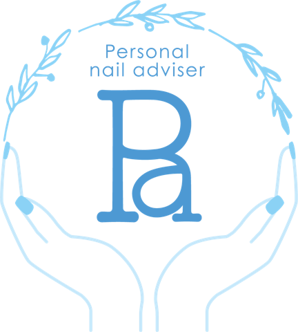 Personal nail adviser（パーソナルネイルアドバイザー®）ロゴ